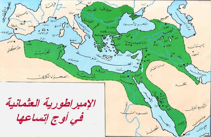The Islamic Othmani Empire Map