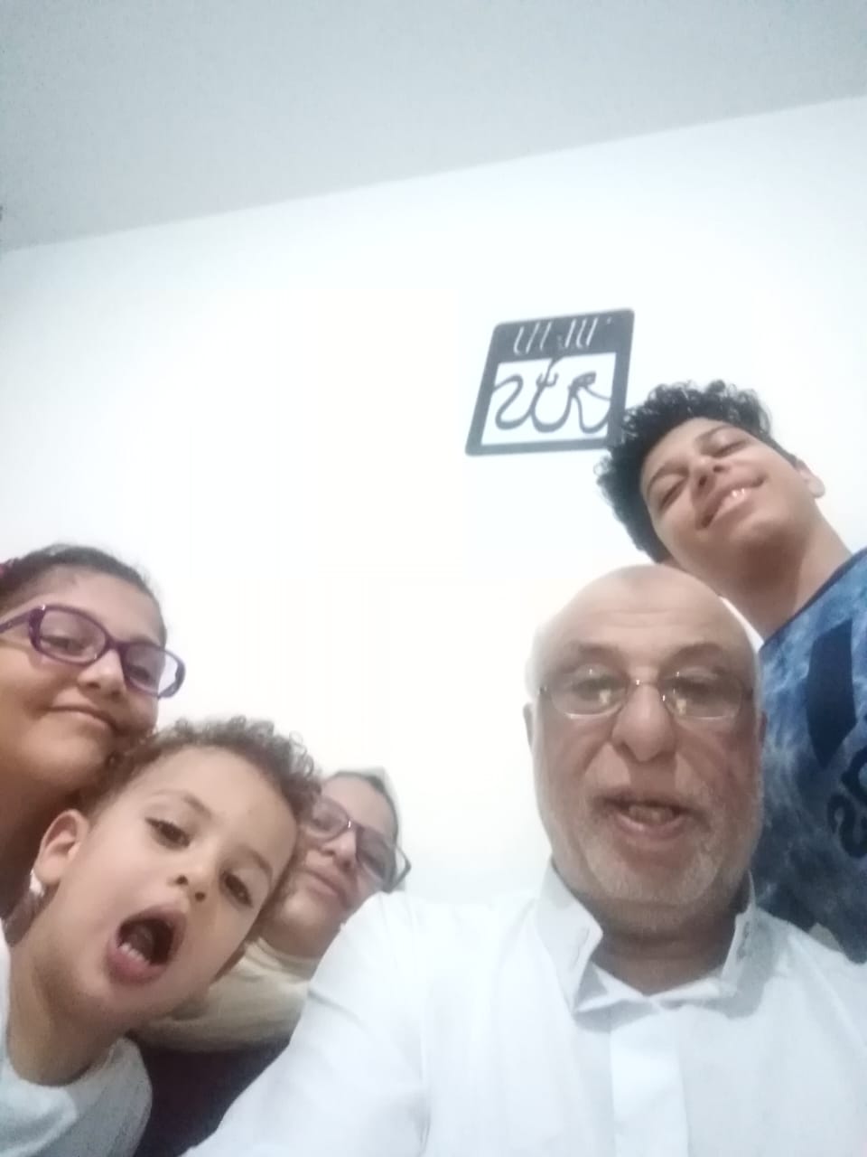 Engineer "Khattab Omar Abuisbae", and His Great Beloved Lovely kids of My Lovely Grother "Khaled", "Fares", "Noor", "Yousef" and "Jouree", at my apartment, Amman City, Jordan, Year 2017, Photo 114.