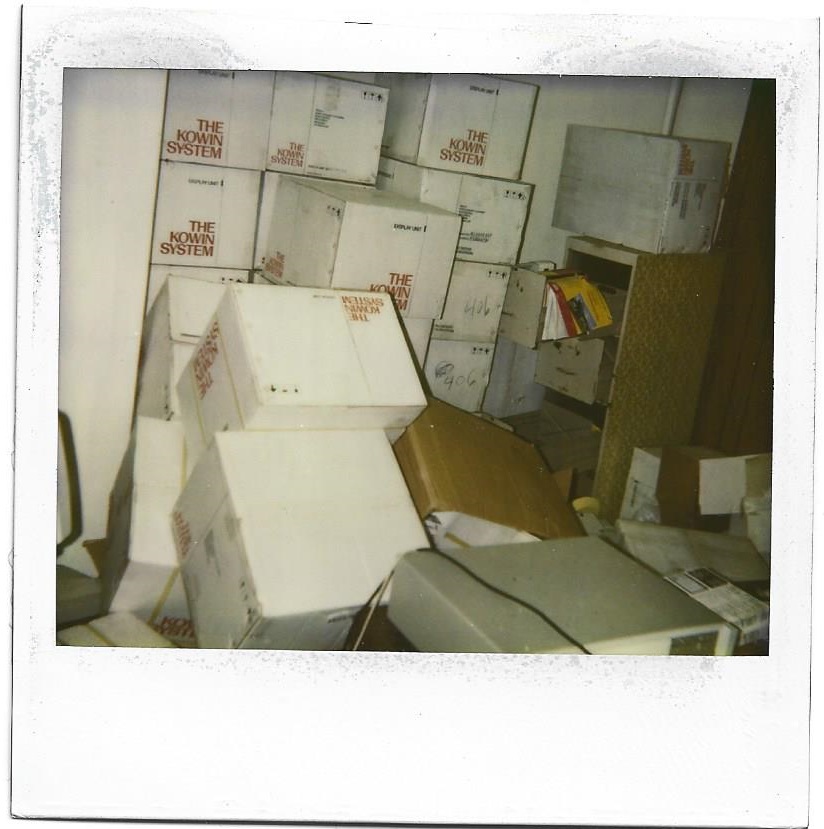 California Computers Services, Owned By Engineer Khattab Omar Abuisbae, Photos, During The Earthquake of 1994, Photo18.